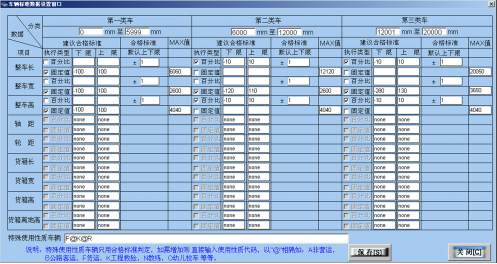 グラフィカル ユーザー インターフェイス, アプリケーション, テーブル, Excel
AI 生成コンテンツは誤りを含む可能性があります。