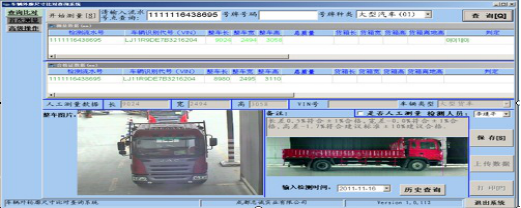 コンピューターのスクリーンショット
AI 生成コンテンツは誤りを含む可能性があります。